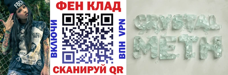 Купить где  Новый Оскол  Amphetamine Premium 