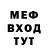 Кодеиновый сироп Lean Purple Drank fedormsc