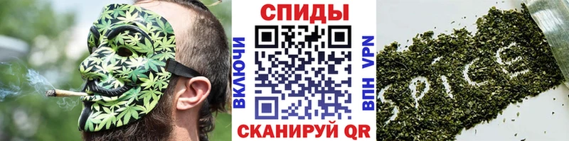 Бутират оксибутират  Купить где  Новый Оскол 