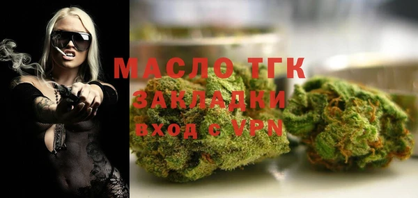 марки lsd Баксан