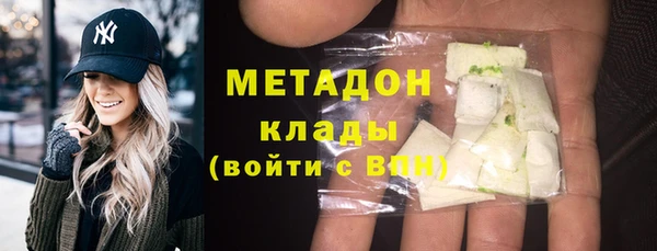 марки lsd Баксан