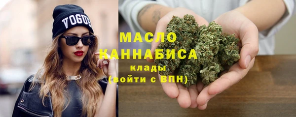 гашиш Балабаново