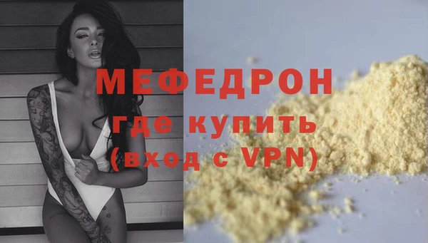 марки lsd Баксан