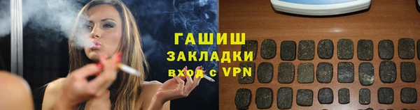 прущий лед Белоозёрский