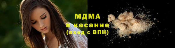 гидропоника Балахна