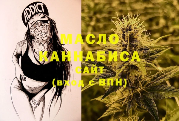 прущий лед Белоозёрский
