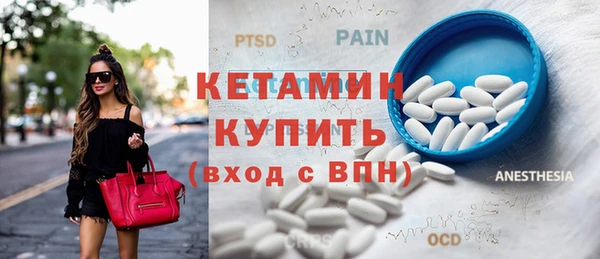 гидропоника Балахна