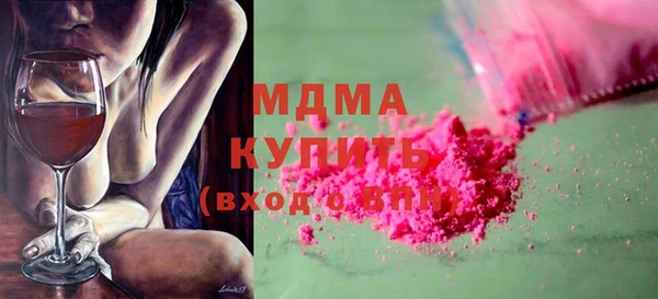 гашиш Балабаново