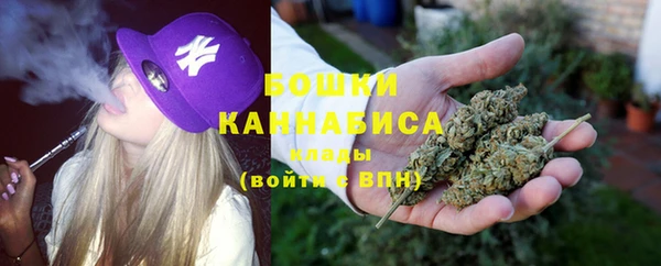 гашиш Балабаново
