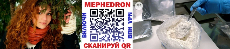 Купить где  Новый Оскол  МЯУ-МЯУ VHQ 
